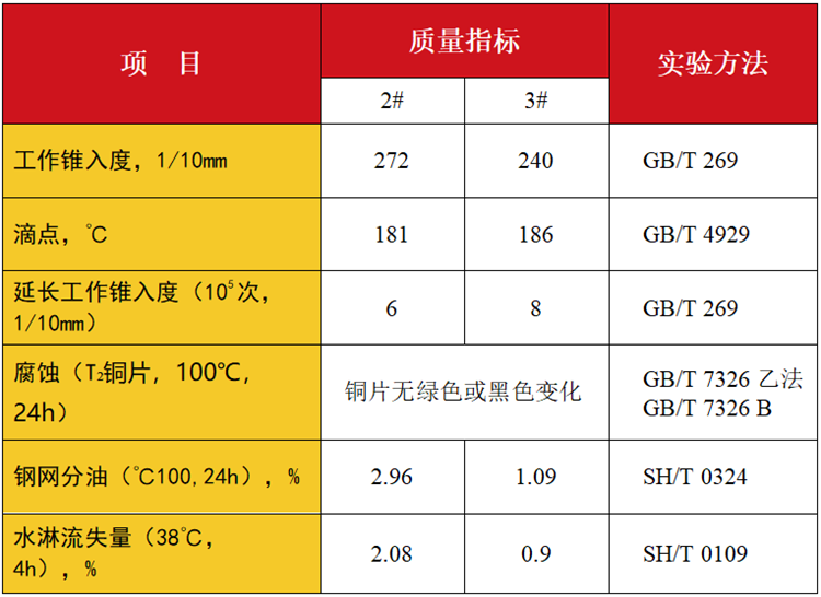 1637824129110155.png 6_副本.png